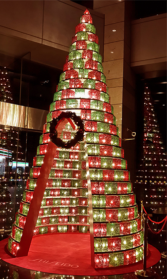 Karakusa Christmas Tree