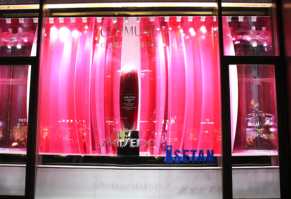 SHISEIDO ULTMUNE Window Display Mei Long Zhen Isetan Deapartment Store
