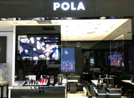 POLA Hangzhou Wulin Intime Department Store