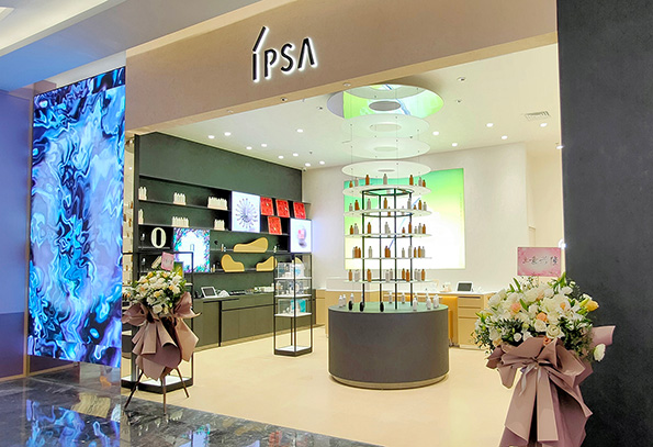 IPSA Fuzhou Aegean Shopping Mall