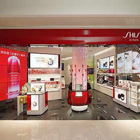 SHISEIDO Retail Store
Shengzheng mixc shopping center 