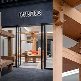Byredo Retail Store
Sino-Ocean Taikoo Li Chengdu